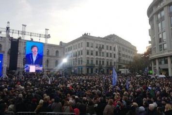 В Грузии отметили председательство в Совете Европы 50-тысячным митингом