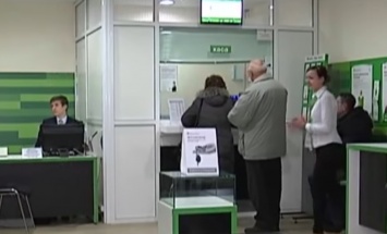 ПриватБанк предупредил украинцев о новой схеме мошенников: как избежать "развода"