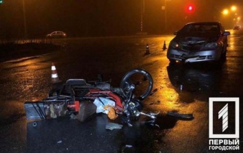 В Кривом Роге после лобового столкновения с легковушкой погиб мотоциклист