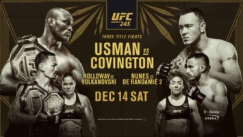 UFC 245: результаты турнира и главного боя Усмана - Ковингтона