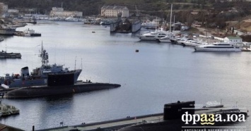 В Крыму затонула подводная лодка