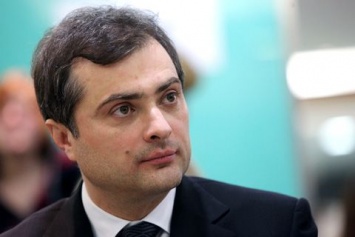 Владислав Сурков заявил, что не видит "разницы между Петром Порошенко и Владимиром Зеленским"