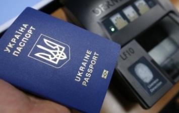 В Украине введут электронные паспорта в смартфоне
