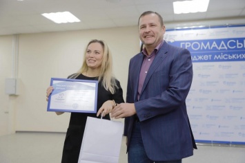 Филатов вручил награды победителям сезона программы «Бюджет участия»