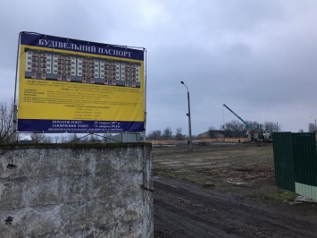 На строительстве казармы в Николаеве подрядчик, завысив объем выполненных работ, получил лишних 2,4 млн. грн. - теперь их через суд пытаются вернуть