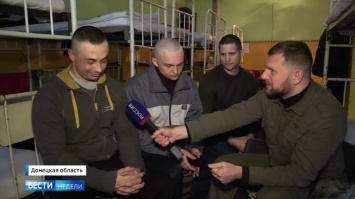 На россТВ показали троих украинских военных, которые пять лет находятся в плену "ДНР"