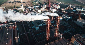 Заводы и шахты Донбасса выставили на приватизацию