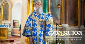 Митрополит УПЦ объяснил, почему верующие не приняли "отеческих" объятий Фанара