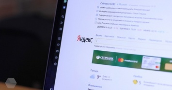 Чаще всего россияне в интернете искали информацию об украинских выборах в 2019 году