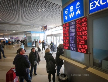 Обменник в аэропорту Борисполь предлагает курс доллара в 19,3 грн за один "зеленый"