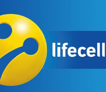 Lifecell пообещал стабильную цену на некоторые тарифы до конца 2020 года