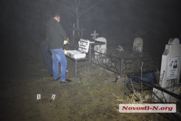 На городском кладбище в Николаеве обнаружили неопознанный мужской труп