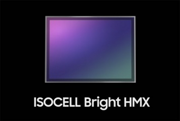 Samsung поделилось новой информацией о своем 108-Мп сенсоре ISOCELL Bright HMX для камер смартфонов