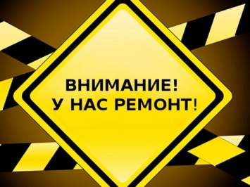 За 280 млн рублей отремонтируют хирургическое отделение в больнице Ставрополья