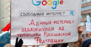 В РФ 23 декабря пройдут учения по изоляции Интернета