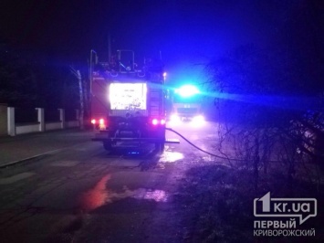 Пенсионер получил множественные ожоги в результате пожара в Кривом Роге
