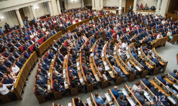 Рада утвердила состав Нацкомиссии по радиационной защите населения во главе с Копыленко