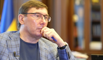 Йованович заблокировала возвращение в бюджет Украины 7 миллиардов долларов, - Луценко