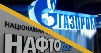 Договоренности "Нафтогаза" с "Газпромом": эксперты рассказали о подводных камнях