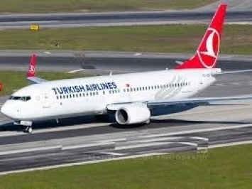 Национальное бюро по расследованию авиационных происшествий опубликовало результаты расследования катастрофы с турецким Боингом