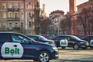 В Киеве заработала новая служба доставки