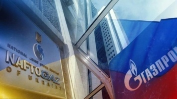 О чем договорились "Нафтогаз" и "Газпром": детали и пикантные моменты
