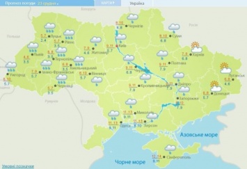 Украину заметет: объявлено штормовое предупреждение