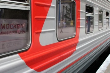 Прокуратура АРК допускает заведение уголовных дел по факту запуска российских поездов в Крым