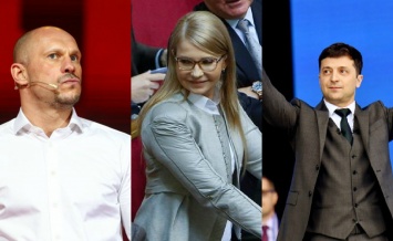 В сеть попало курьезное видео с Тимошенко, Кивой, Зеленским и другими