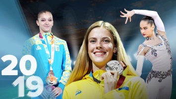 Олимпийская надежда Магучих и 13-летний чемпион Середа: спортивные открытия Украины в 2019 году
