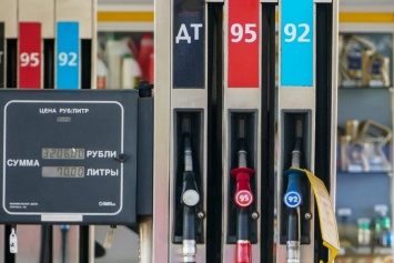Цены на топливо покажут минимальный рост за 11 лет