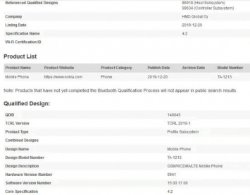 В Bluetooth-сертификации замечен смартфон Nokia TA-1213