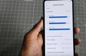 MIUI 11 от Xiaomi порадует меломанов