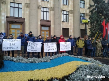 В Харькове националисты выступили против обмена обвиняемых в теракте возле Дворца спорта