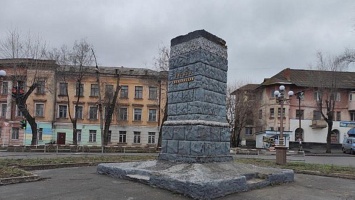 Кто и зачем убрал памятник Богдану Хмельницкому в Кривом Роге