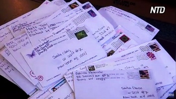 Странная ошибка: письма Санте приходят в квартиру на Манхэттене (видео)
