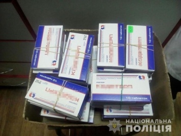 В аптеке на Днепропетровщине провизор продавал таблетки с запрещенными веществами, - ФОТО