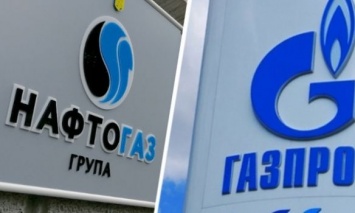 "Нафтогаз" получил от Газпрома 2,9 млрд долл. - остаток по решению арбитража