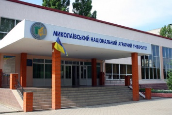 В Николаеве для аграрного университета на охранные услуги потратят более миллиона гривен