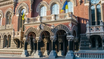 Проблемы с докапитализацией решили пять украинских банков