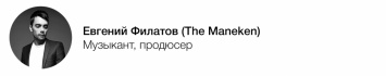 Звезды шоу-бизнеса и знаменитости рассказали, что хотели бы получить на Новый Год