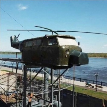 «Если бы УАЗ выпускал вертолеты» - Необычный прототип «Бухалет» рассмешил автолюбителей