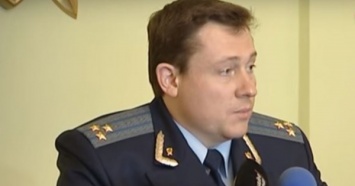 Адвоката Януковича сделали заместителем главы ГБР