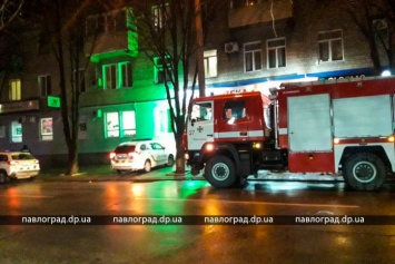 Почему к банку в Павлограде съехались полиция и спасатели?