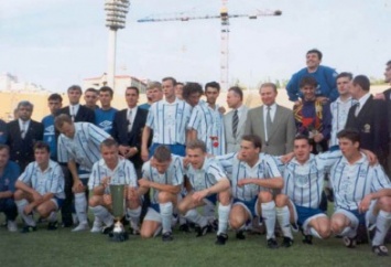 «Динамо» (Киев) в год Крысы. 1996 год