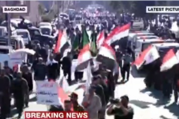 Протестующие штурмовали посольство США в Багдаде