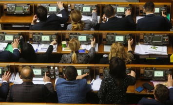 Верховная Рада-2019: недостатки и качественные изменения парламента