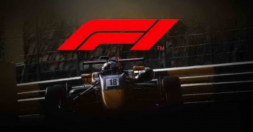 Панама хочет принять Формулу-1
