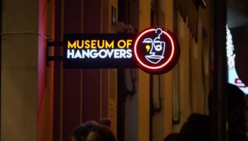 В Хорватии открылся Музей похмелья