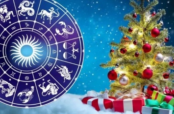Гороскоп для всех знаков зодиака на 1 января 2020 года